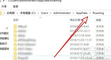win10系統復制文件路徑的操作方法