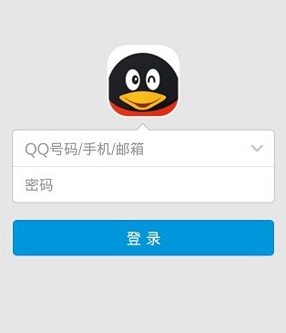 qq怎么屏蔽群消息？手機qq群消息設(shè)置教程