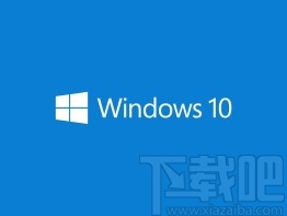 win10系統設置在切換模式前詢問我的方法