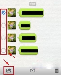 微信聊天記錄怎么轉發 微信聊天記錄轉發教程