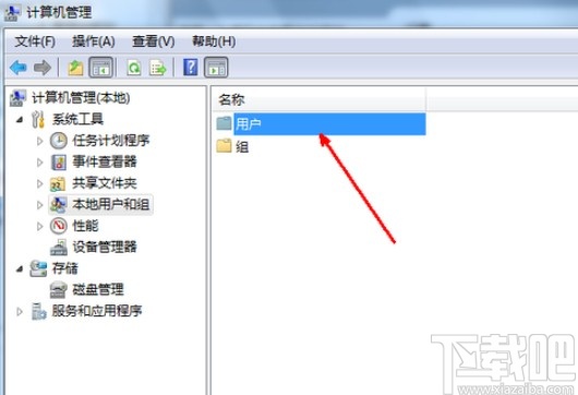 win7系統(tǒng)取消禁用賬戶的設置方法