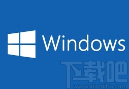 Win10系統(tǒng)開啟自動(dòng)更正拼寫錯(cuò)誤單詞的方法