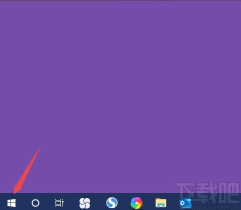 Win10系統(tǒng)開啟自動(dòng)更正拼寫錯(cuò)誤單詞的方法