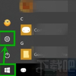 win10系統(tǒng)開(kāi)啟夜間模式的方法