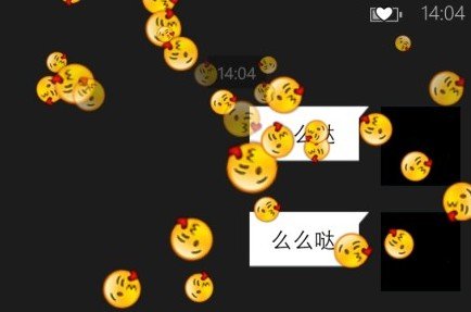 微信5.0彩蛋怎么玩 彩蛋功能介紹