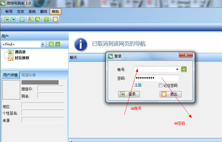 cf微信活動(dòng) 免費(fèi)領(lǐng)取cf扳手和經(jīng)驗(yàn)卡的方法