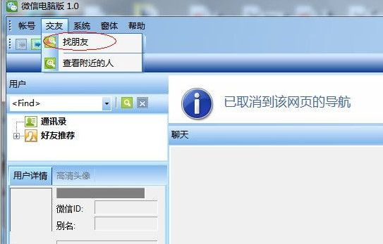 cf微信活動(dòng) 免費(fèi)領(lǐng)取cf扳手和經(jīng)驗(yàn)卡的方法