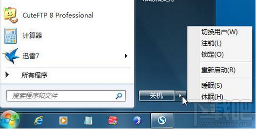 win7系統筆記本無法睡眠怎么辦