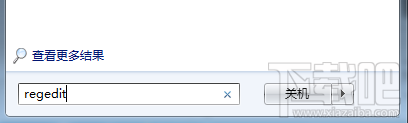 win7系統筆記本無法睡眠怎么辦