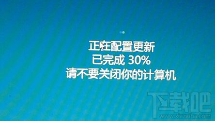 win10更新并關(guān)機怎么取消，怎么禁止win10關(guān)機時顯示"安裝更新并關(guān)機"
