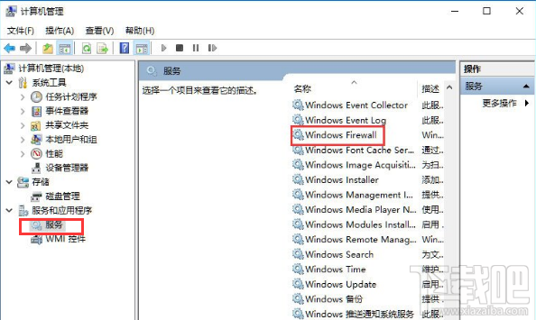 Win10顯示無法保存打印機設置怎么辦？win10錯誤0x000006d9解決方法