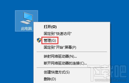 Win10顯示無法保存打印機設置怎么辦？win10錯誤0x000006d9解決方法