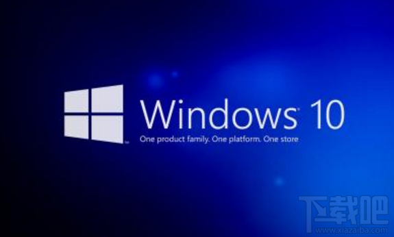 Win10系統(tǒng)應(yīng)用商店圖標(biāo)丟失怎么辦？