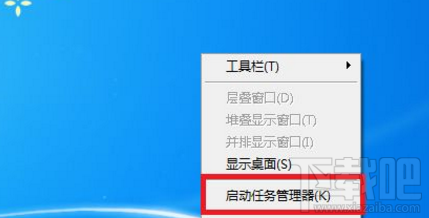 win 7清空回收站失敗怎么辦？win 7清空回收站教程