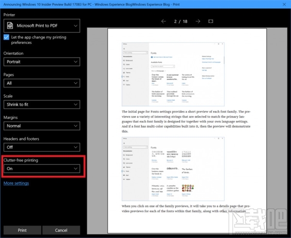 Win10 Build 17093更新了什么？Win10 Build 17093新功能一覽