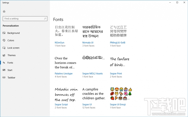 win10 Build 17083新功能有哪些？