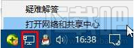 win10專業(yè)版創(chuàng)建不了家庭組網(wǎng)絡(luò)怎么辦？win10專業(yè)版創(chuàng)建不了家庭組網(wǎng)絡(luò)的解決方法