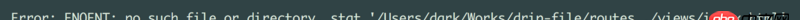 javascript - koa關(guān)于render時(shí)的路徑問(wèn)題？