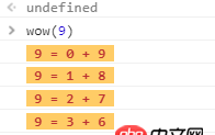 javascript - 算法：給一個數字，求有多少種方法相加等于這個數？