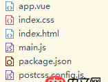 javascript - webpack熱刷新的問題？