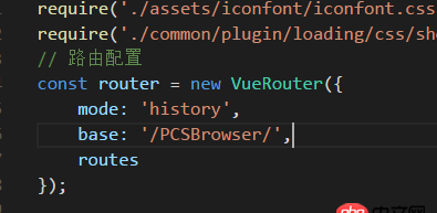javascript - vue2 router問(wèn)題