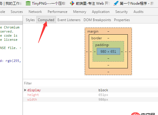 javascript - css字號(hào)一個(gè)像素卻相差很大？？