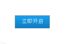 qq共享相冊在哪里 怎么創(chuàng)建共享相冊
