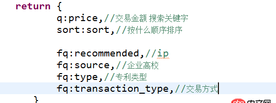 javascript - ajax的data中好幾個參數的key是一致的，然后后面覆蓋前面的值，怎么解決呢？