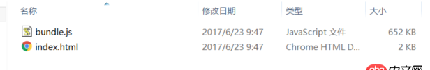 javascript - 使用webpack上傳文件到服務(wù)器
