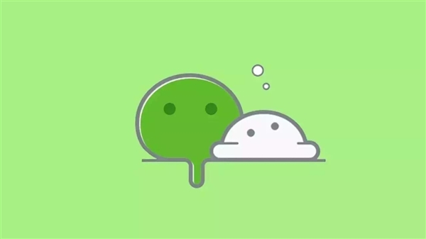 微信語音進(jìn)度條怎么拖動(dòng) 微信語音進(jìn)度條拖動(dòng)功能是真的嗎