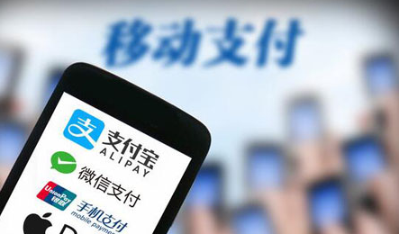 2018支付寶集福卡什么時(shí)候開始 支付寶集五福活動攻略