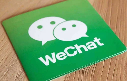 挑戰(zhàn)智力從1寫到500阿拉伯數(shù)字怎么過 微信挑戰(zhàn)智力的游戲1到500通關(guān)攻略