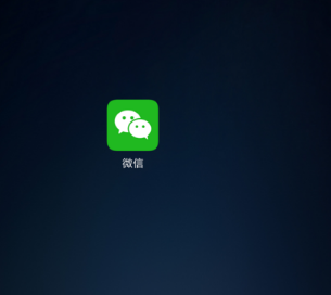 微信挑戰智力玩不了怎么回事 微信挑戰智力怎么登錄