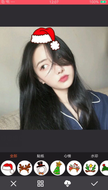 微信頭像綠色圣誕帽怎么弄 2017微信頭像綠色圣誕帽制作教學(xué)