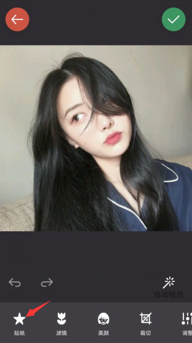 朋友圈圣誕帽怎么弄的 微信朋友圈添加圣誕帽頭像方法