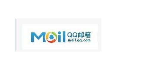 qq郵箱內(nèi)存不夠怎么設(shè)置 qq郵箱內(nèi)存大小怎么升級