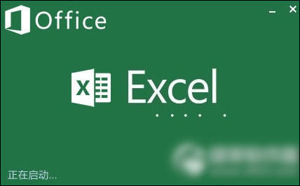 excel中怎么修復亂碼 具體操作方法