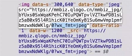微信圖片怎么變高清 微信公眾號(hào)圖片變高清小技巧