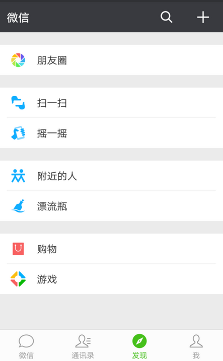 王者榮耀每周戰(zhàn)報(bào)在哪里看鏈接 微信每周王者戰(zhàn)報(bào)查看方法
