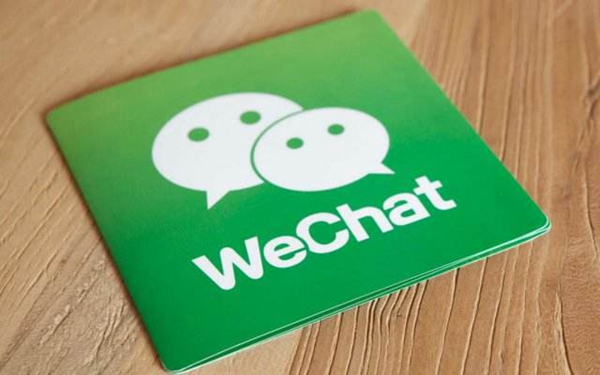 微信公眾號(hào)怎么把個(gè)人號(hào)弄成組織號(hào) 把個(gè)人號(hào)弄成組織號(hào)方法
