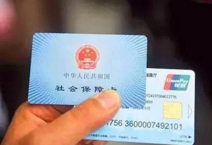 如何在微信上查社?？ㄓ囝~查詢 微信社?？ú樵冇囝~方法