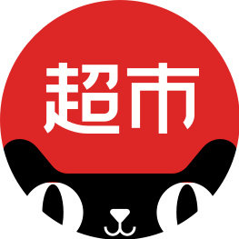 天貓超市中如何玩翻牌 具體操作步驟