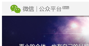 微信公眾號(hào)運(yùn)營(yíng)教程 運(yùn)營(yíng)微信公眾號(hào)怎么賺錢