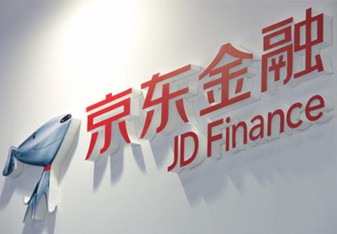 京東金融怎么實現低息提現 具體操作步驟