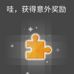 qq厘米秀我的任務(wù)故事卡怎么收集 QQ厘米秀故事線索獲取方法