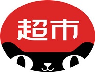天貓超市怎么參加瓜分1億活動 具體操作步驟