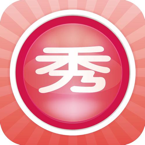 美圖秀秀如何制作出格子字 詳細步驟介紹