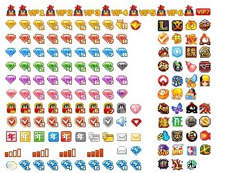 2016最全QQ刷鉆代碼合集 騰訊刷鉆業(yè)務漏洞