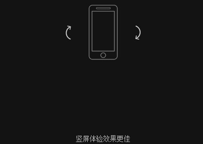 微信公開(kāi)課pro版是什么意思 教你玩我和微信的故事