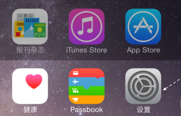 蘋果手機(jī)怎么不預(yù)覽QQ消息？禁止將QQ消息彈出界面的方法